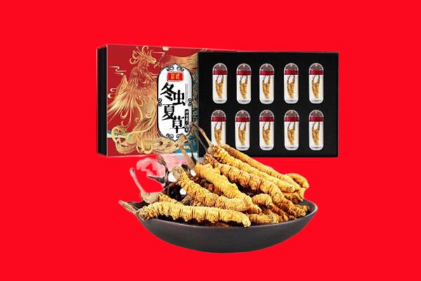 盘锦大洼区回收礼盒虫草