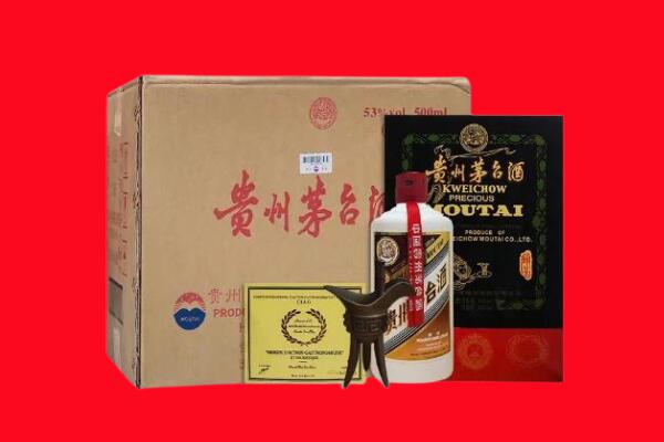 盘锦大洼区剑南春周边回收