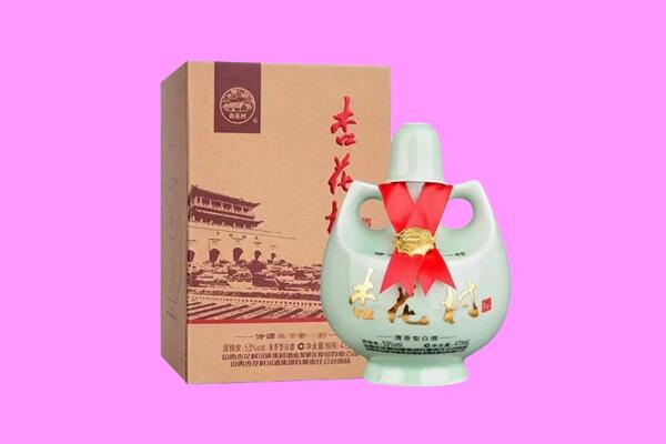 盘锦大洼区回收杏花村